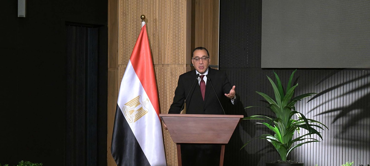 Egypt to unveil IPO plan for up to 4 Armed Forces-affiliated companies next week

